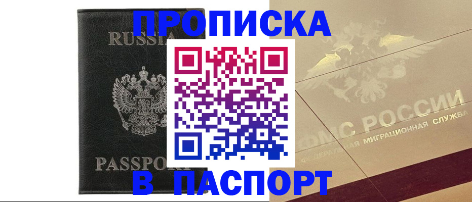 форма 3 в Краснодарском крае